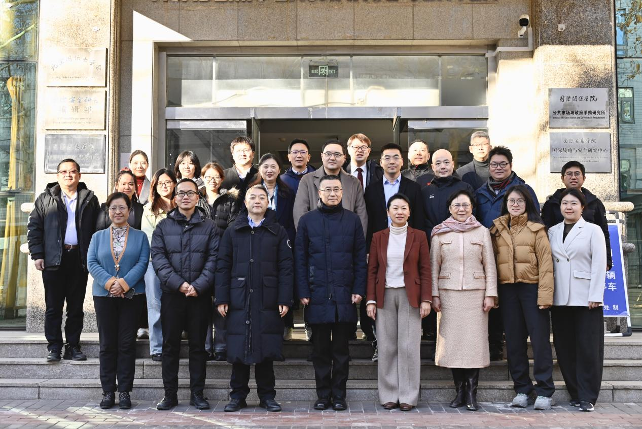 “新时代大国关系与认知域安全研究”研讨会在京举行 “新时代大国关系与认知域安全研究”研讨会在京举行